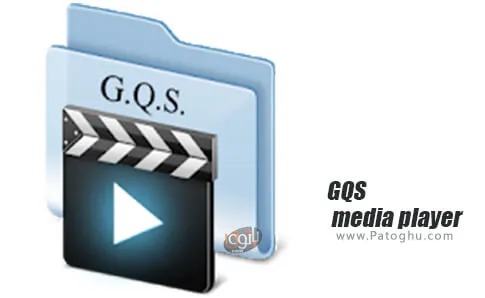 دانلود GQS media player برای اندروید