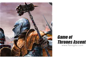 دانلود بازی گیم آف ترونز صعود برای اندروید 1.1.73 Game of Thrones Ascent