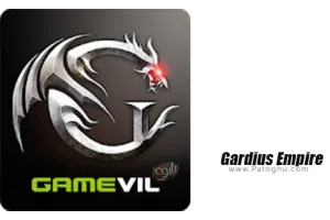 دانلود بازی Gardius Empire 2.5.7 – امپراطوری گاردیوس برای اندروید