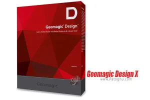 دانلود نرم افزار Geomagic Design X 2022.0.0 ابزار مهندسی معکوس برای ساخت مدل های کد
