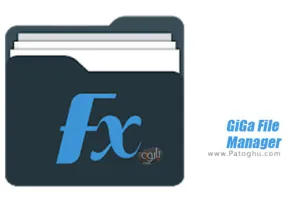 دانلود GiGa File Manager Premium 1.3.4 – فایل منیجر گیگا برای اندروید