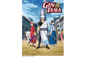 دانلود انیمه کمدی Gintama گینتاما کامل