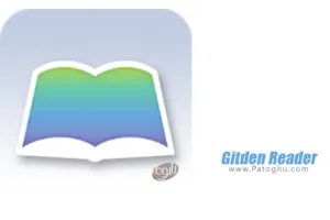 دانلود 4.5.3 Gitden Reader: EPUB3 & EPUB2 کتاب خوان با پشتیبانی از معادلات ریاضی برای اندروید