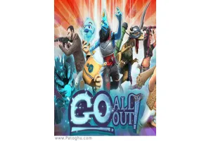 دانلود بازی Go All Out به کار بردن نهایت توان برای کامپیوتر