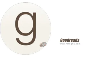 دانلود Goodreads 2.7.0.17 گودریدز انجمن کتاب خوان ها برای اندروید
