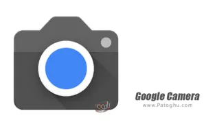 دانلود Pixel Camera 9.3.160.618263973.21 دوربین گوگل برای اندروید