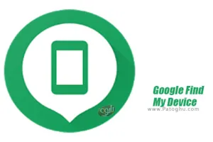 دانلود Google Find My Device 3.1.078-1 پیدا کردن گوشی اندروید گم شده