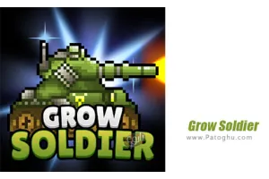 دانلود بازی 4.6.2 Grow Soldier نصب بازی پرورش سرباز برای اندروید