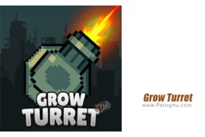 دانلود بازی Grow Turret 8.1.4 توسعه تاور برای اندروید