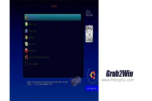 دانلود Grub2Win 2.4.1.9 بوت منیجر برای نصب چندین سیستم عامل