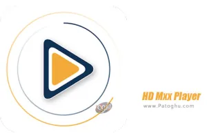 دانلود 2.0.5 HD Mxx Player پلیر فیلم مدرن برای اندروید