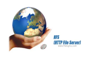 نرم افزار فایل سرور و اشتراک گذاری فایل ها در اینترنت HFS (HTTP File Server) 0.57.5
