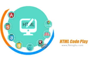 نرم افزار HTML Code Play 7.4 آموزش طراحی سایت با HTML برای اندروید