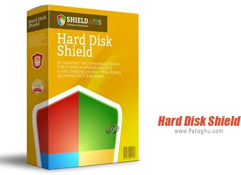 دانلود Hard Disk Shield برای ویندوز