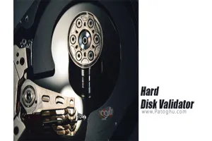 نرم افزار یافتن بد سکتور هارد Hard Disk Validator 1.0.9