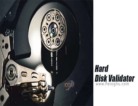 دانلود Hard Disk Validator برای ویندوز