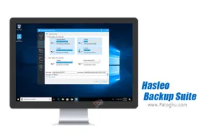 دانلود نرم افزار Hasleo Backup Suite 5.2.2.2 برنامه پشتیبان گیری از فایل ها برای ویندوز