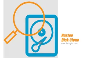 دانلود نرم افزار Hasleo Disk Clone 5.5.2 برنامه مدیریت و کلون پارتیشن