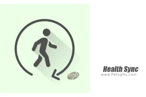 دانلود Health Sync 5.9.9.4 همگام سازی داده ها اپلیکیشن های سلامتی برای اندروید