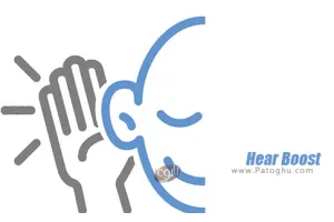 دانلود 1.27 Hear Boost تقویت صدای ضبط شده برای اندروید