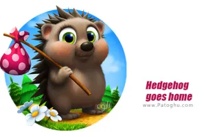 دانلود بازی 1.42 Hedgehog goes home مود | نصب بازی جوجه تیغی به خانه می رود برای اندروید