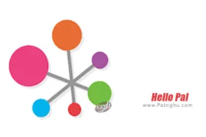 دانلود مسنجر هلوپال Hello Pal 5.2.5.1400 یادگیری زبان با چت برای اندروید