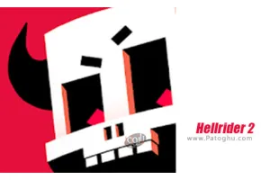 دانلود بازی Hellrider 2 1.87 هلرایدر برای اندروید با مود