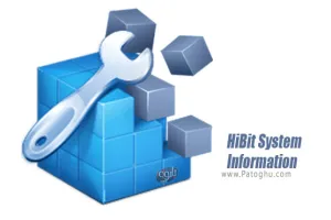 دانلود HiBit System Information 2.1.20 نمایش اطلاعات سخت افزار و نرم افزار ویندوز
