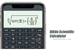 دانلود HiEdu Scientific Calculator 4.0.1 ماشین حساب مهندسی برای اندروید