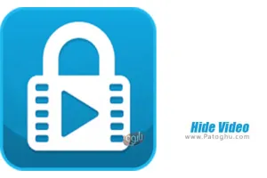 نرم افزار مخفی سازی فیلم ها برای اندروید 1.2.8 Hide Video