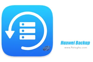 دانلود 10.1.1.610 Huawei Backup برنامه پشتیبان گیری هواوی برای اندروید