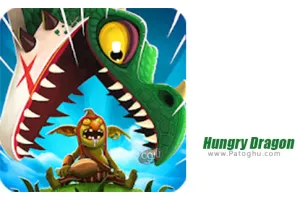 دانلود بازی Hungry Dragon 5.2 نصب اژدهای گرسنه برای اندروید + مود + دیتا