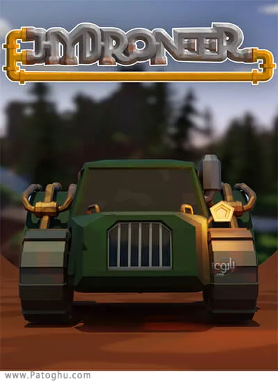 دانلود Hydroneer برای ویندوز