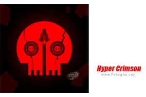 دانلود بازی Hyper Crimson 1.0.12 هایپر کریمسون برای اندروید
