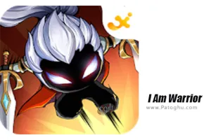 دانلود بازی I Am Warrior 1.1.9 من جنگجوام برای اندروید