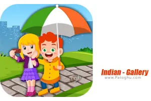 دانلود 16.0 Indian - Gallery گالری مدرن هندی برای اندروید