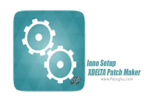 نرم افزار Inno Setup XDELTA﻿ Patch Maker 2.5.6.7 ساخت فایل پچ و کرک نرم افزارهای ویندوز