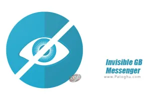 دانلود 1.4 Invisible GB Messenger برنامه حالت روح برای واتساپ اندروید