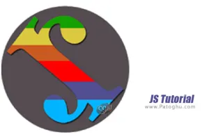 دانلود JS Tutorial Learn Javascript Tutorial 2.0.7 برنامه آموزش جاوا برای اندروید