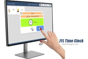 دانلود JYL Time Clock 1.83 نرم افزار مدیریت حضور و غیاب کارمندان
