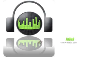 دانلود Jajuk 11.0 مدیریت و پخش فایل های صوتی برای ویندوز