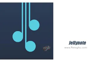 دانلود Jellynote 4.1.6 – آموزش نواختن موسیقی برای اندروید
