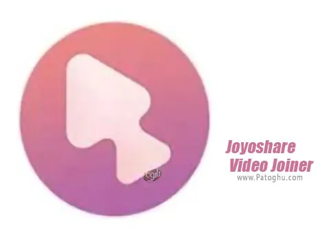 دانلود Joyoshare Video Joiner برای ویندوز