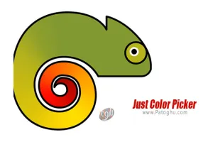 دانلود Just Color Picker 6.0 برداشتن کد رنگ از اپلیکیشن ها