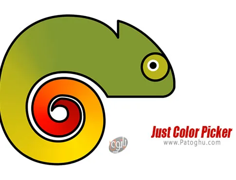 دانلود Just Color Picker برای ویندوز