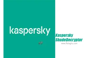 دانلود Kaspersky ShadeDecryptor 1.2 ابزار رمزگشایی فایل های کد شده توسط ویروس Shade