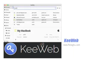 دانلود KeeWeb 1.13.2 برنامه مدیریت پسورد و رمز عبور