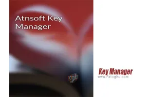 نرم افزار مدیریت کلید موس و کیبورد ATNSOFT Key Manager 1.15.0.460