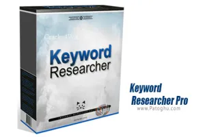 دانلود نرم افزار یافتن کلید واژه های گوگل Keyword Researcher Pro 13.254