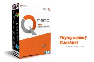 دانلود و نصب Kilgray memoQ Translator Pro 9.14.4 برنامه مترجم حرفه ای اسناد و متون